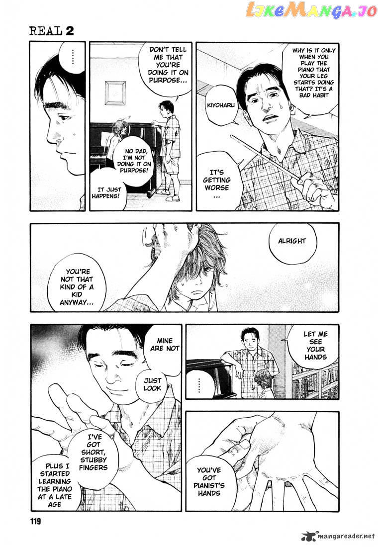 Real, Chapter 10 image 14